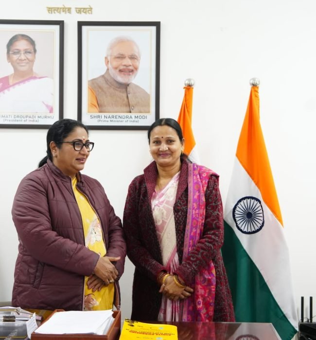 WhatsApp Image 2026-01-31 at 1.58.21 PM1